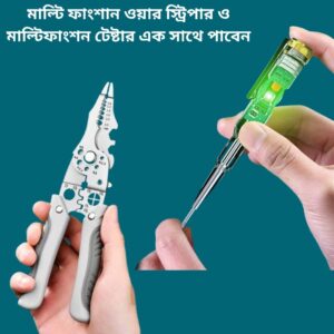 wire stripper & tester