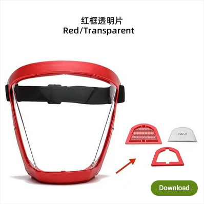 Face mask (Blue) - Image 3