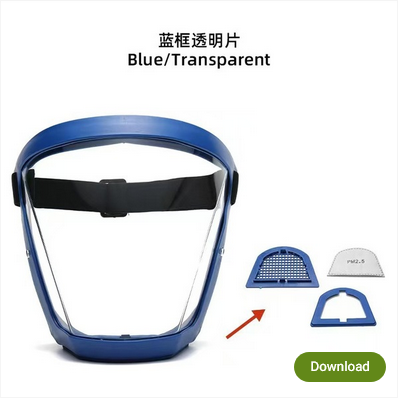 Face mask (Blue) - Image 4