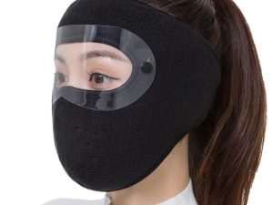 Cold Proof Mask