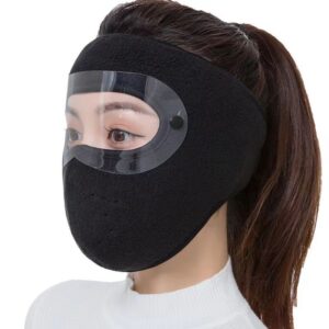 Cold Proof Mask (Black)